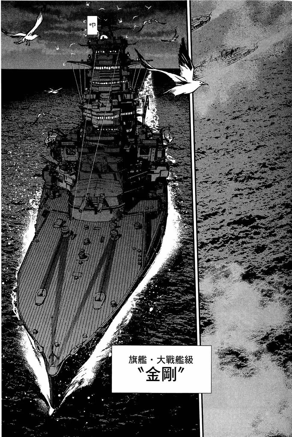 第01卷78