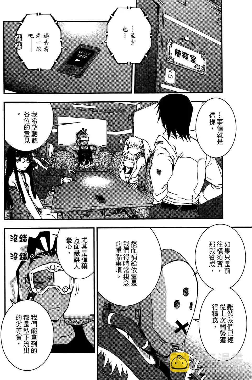 第01卷81