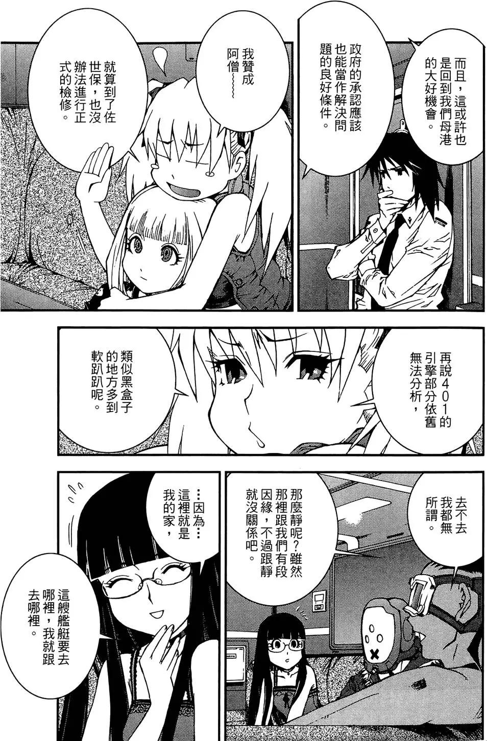 第01卷82