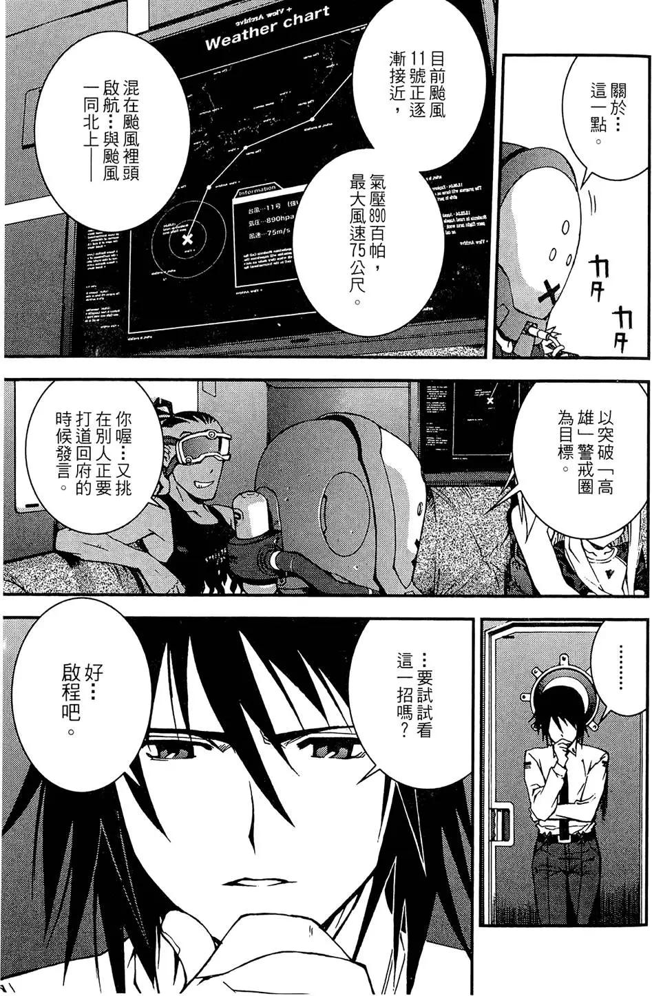 第01卷84