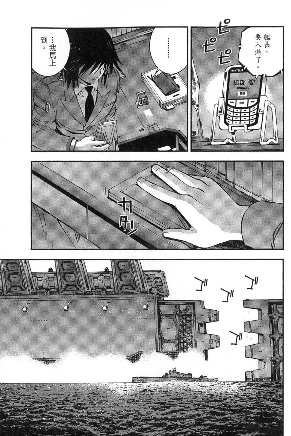 第02卷10