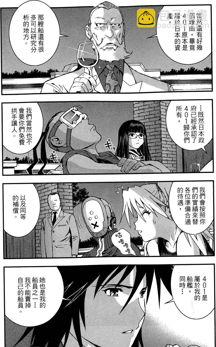 第02卷100