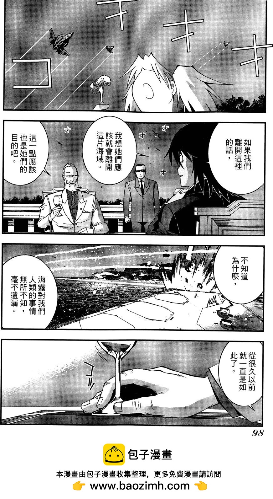 第02卷107