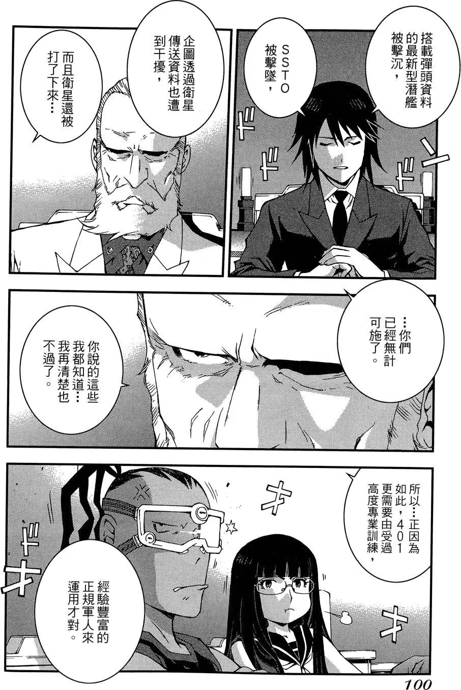 第02卷109