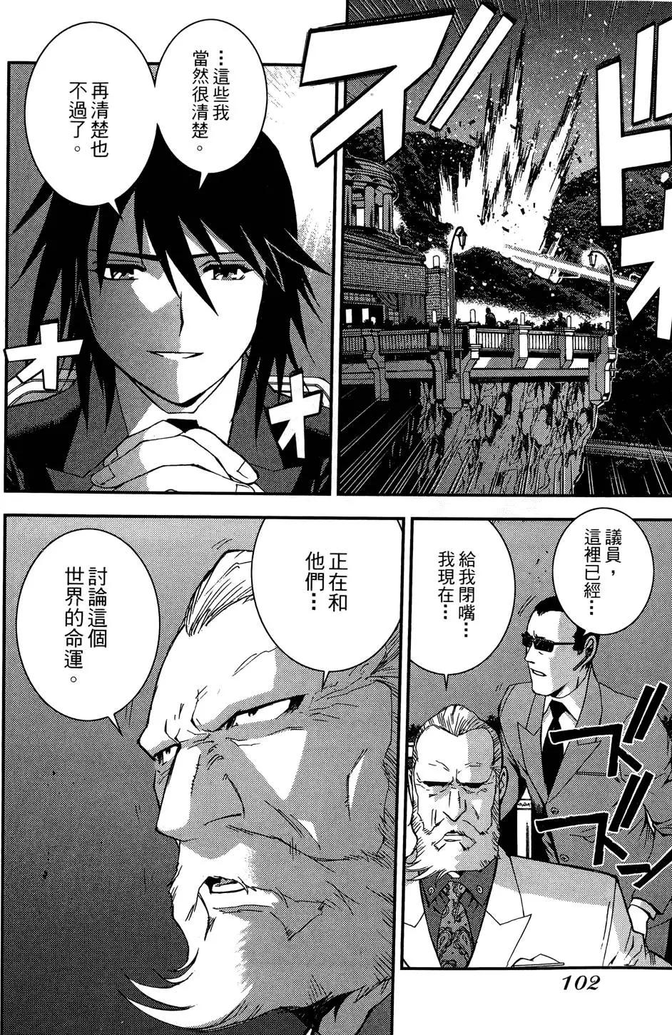 第02卷111