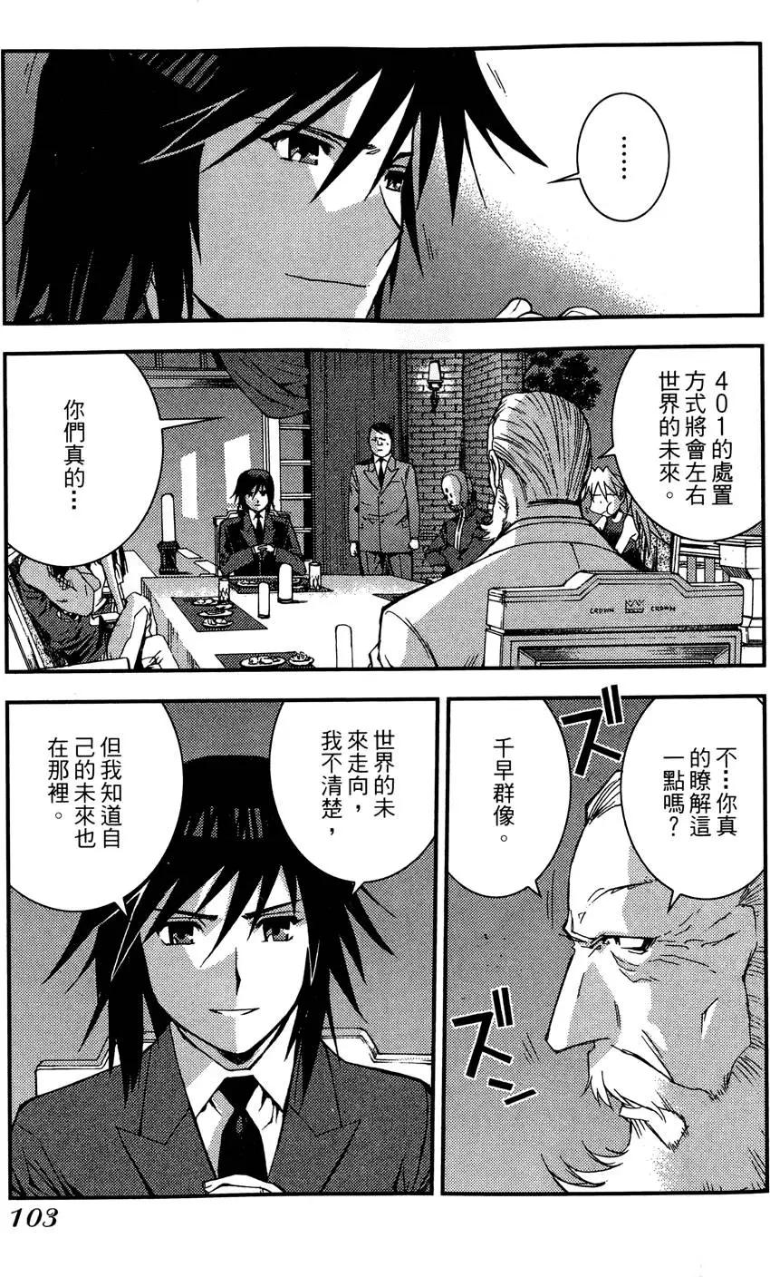 第02卷112