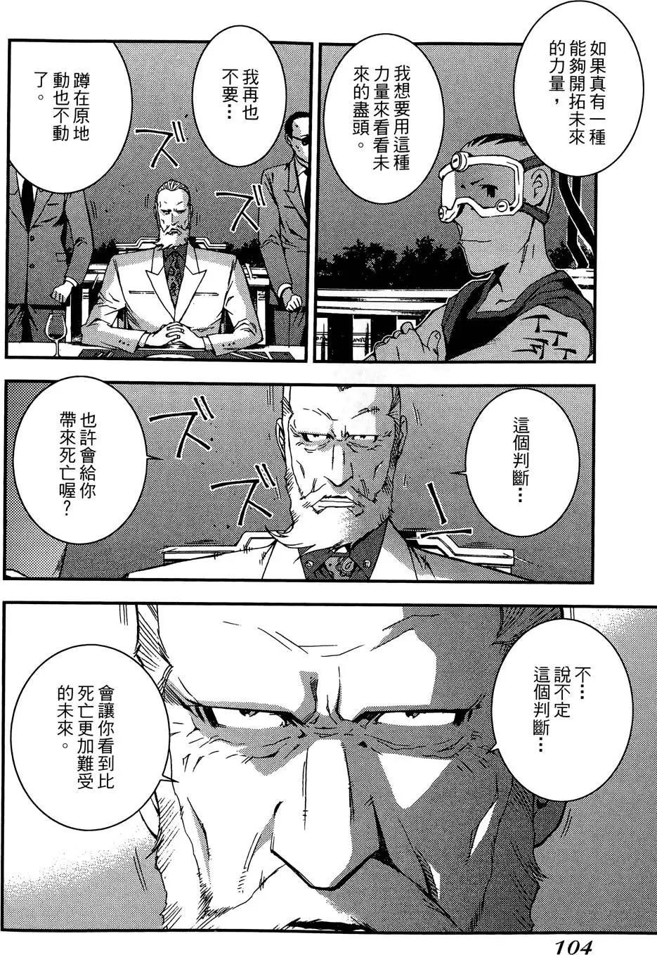 第02卷113