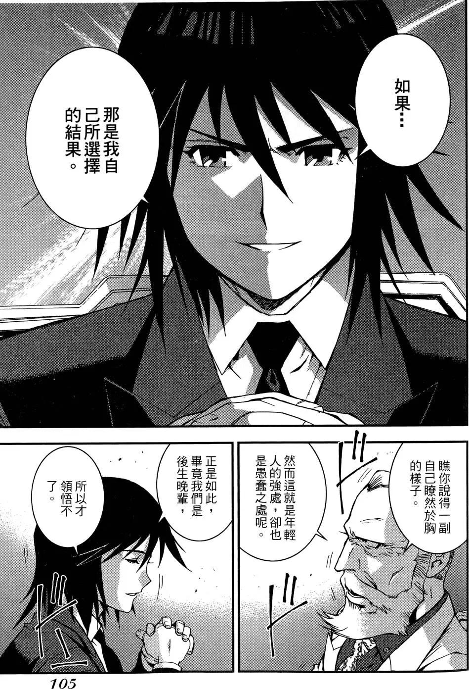第02卷114
