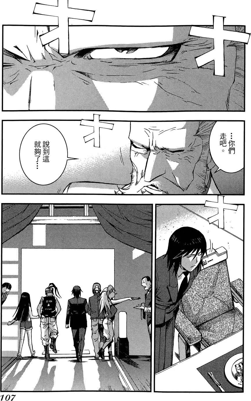 第02卷116