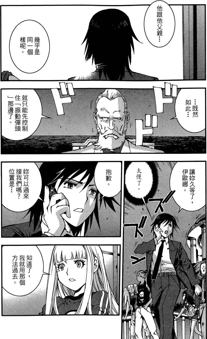 第02卷117