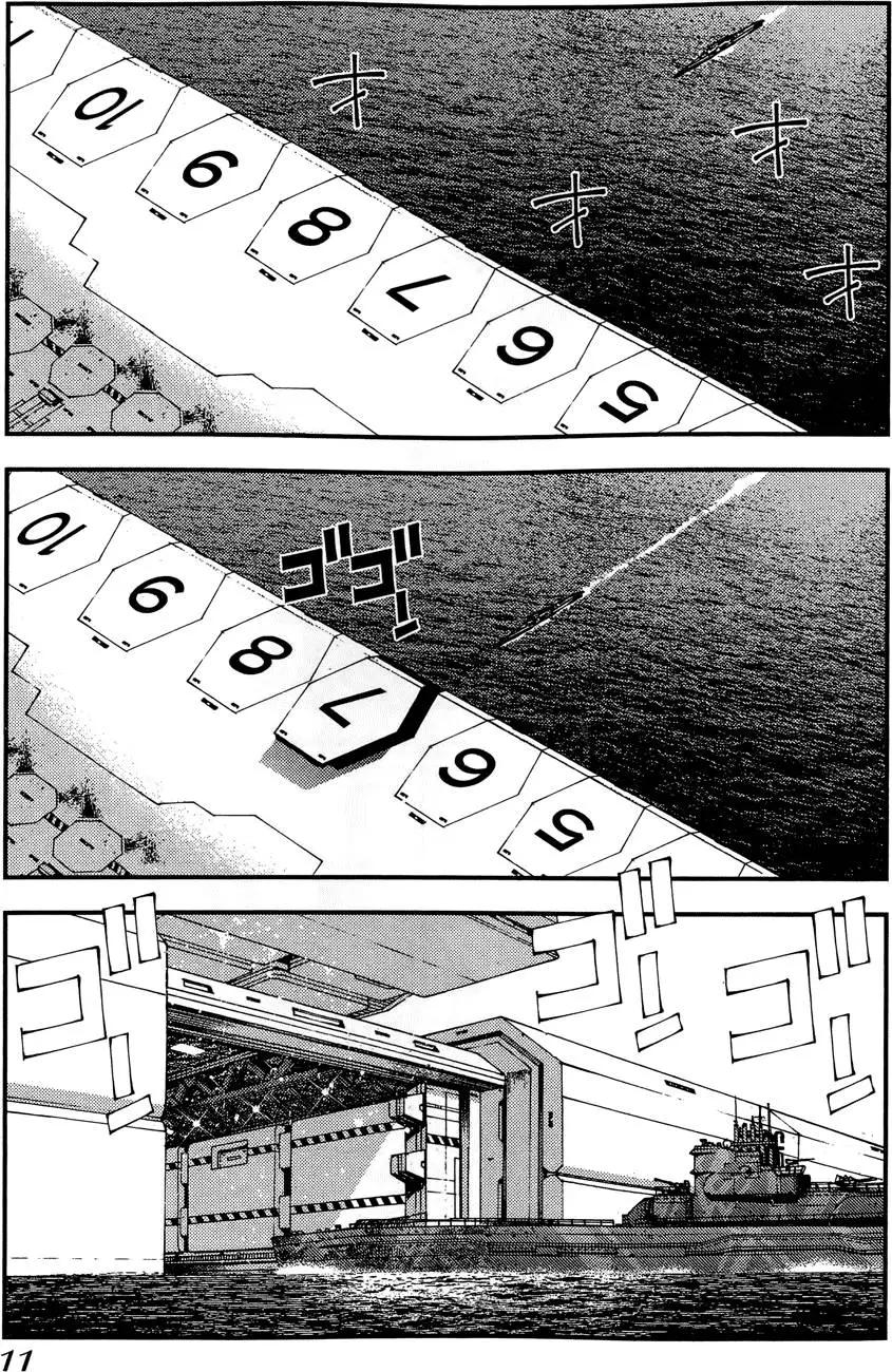 第02卷12