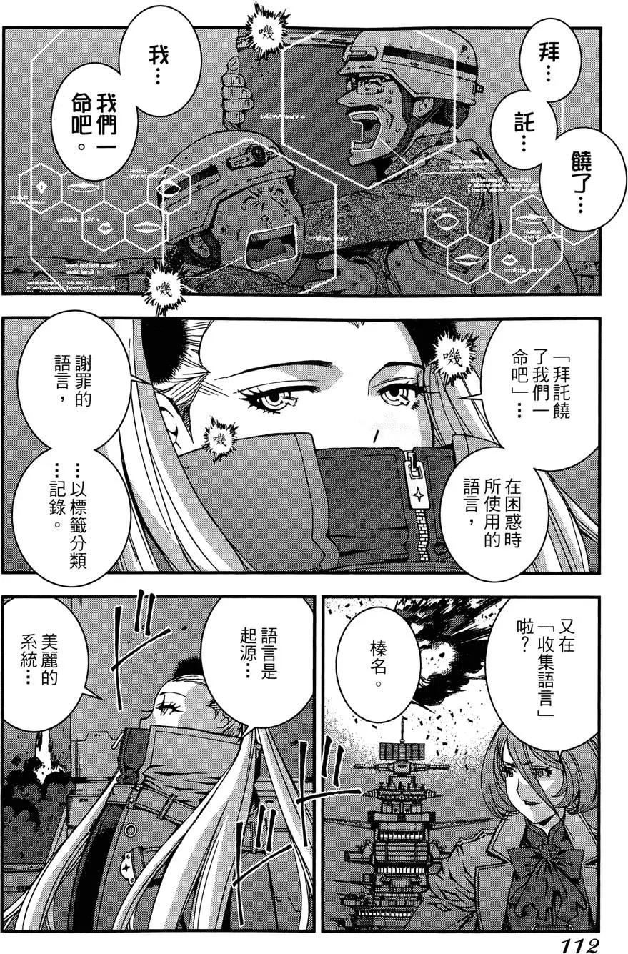 第02卷121