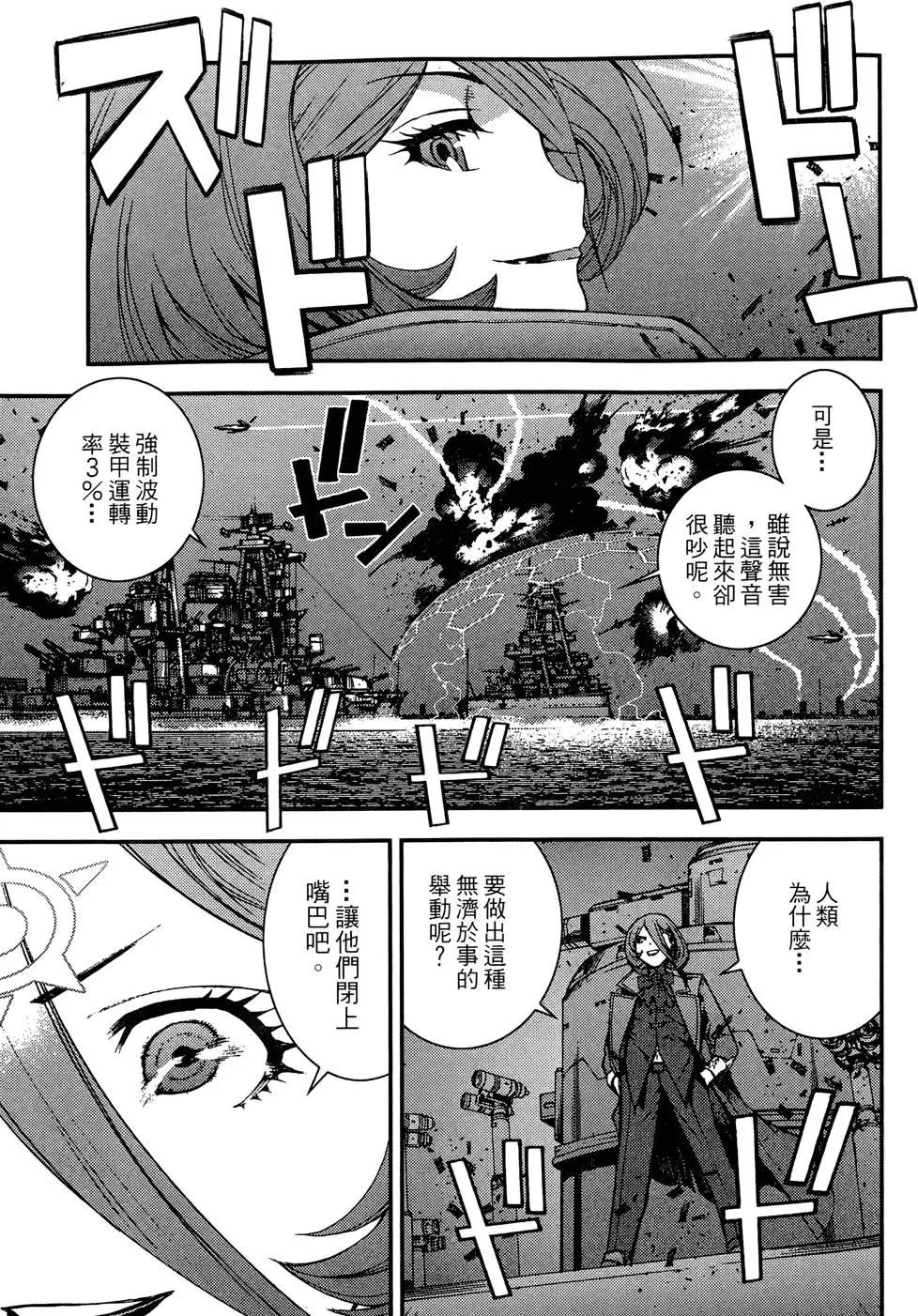 第02卷122