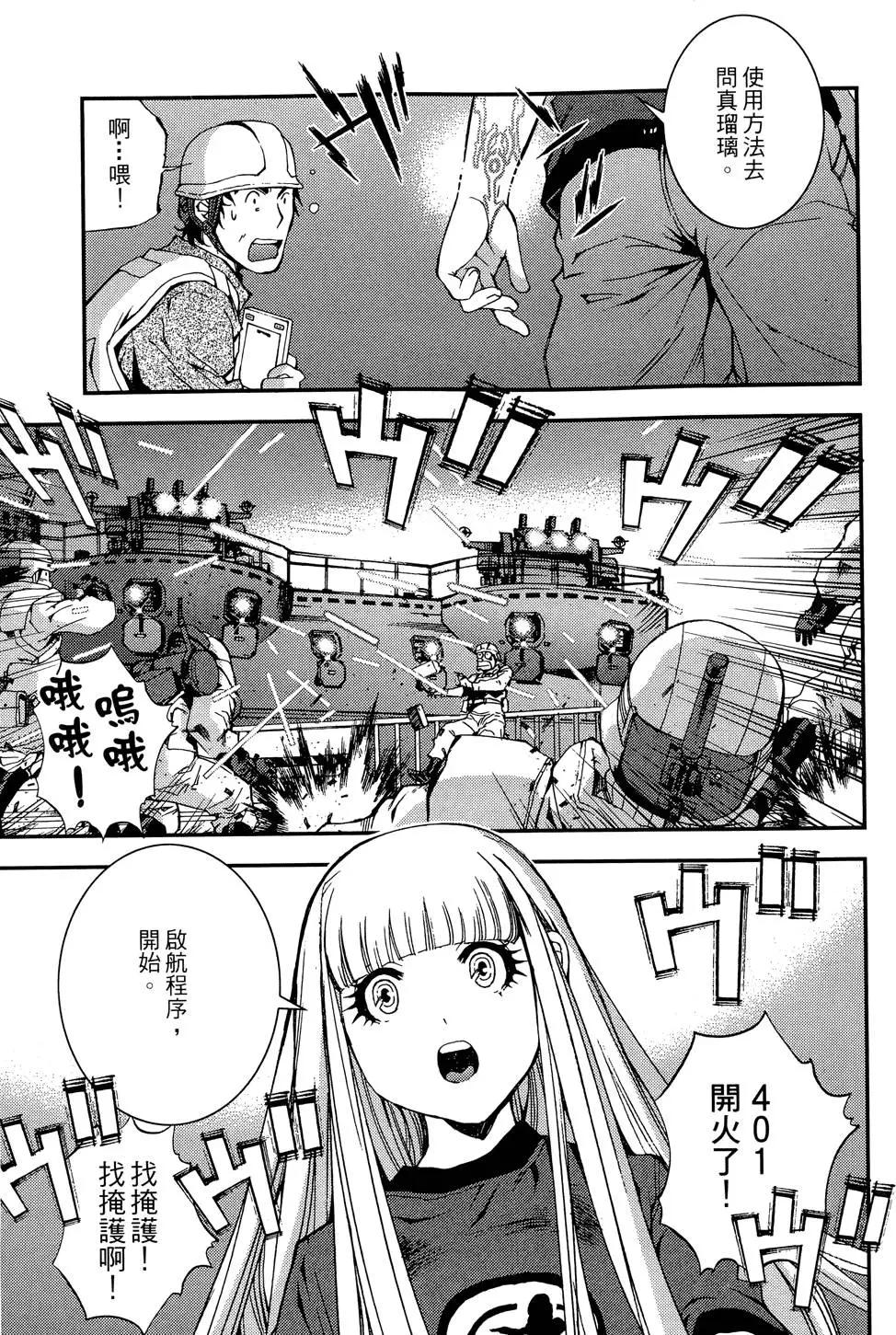 第02卷128
