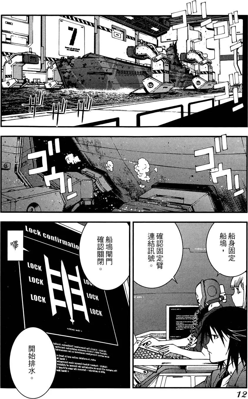 第02卷13