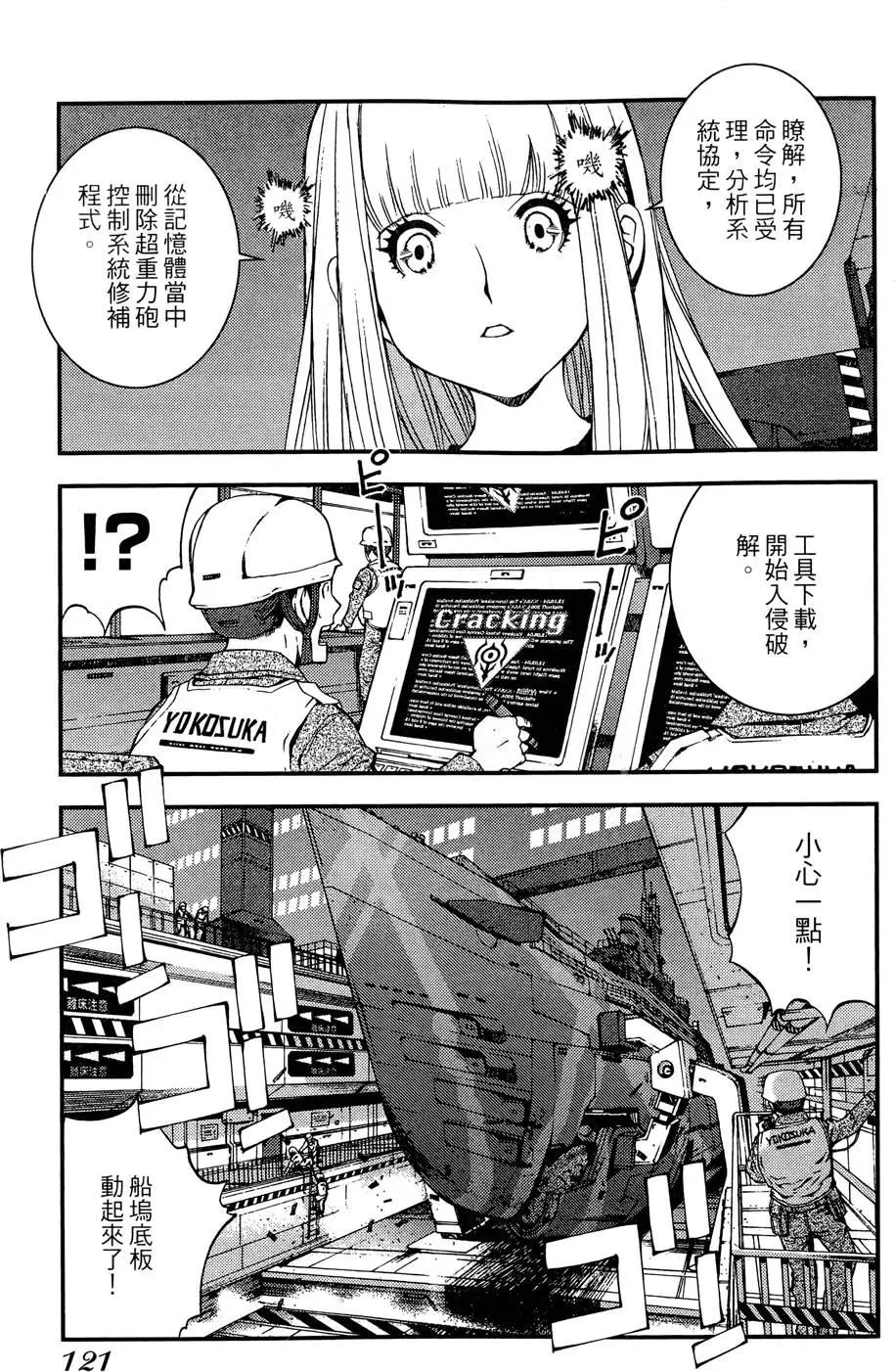 第02卷130