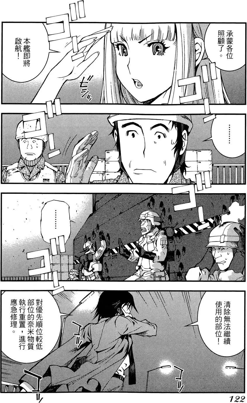 第02卷131
