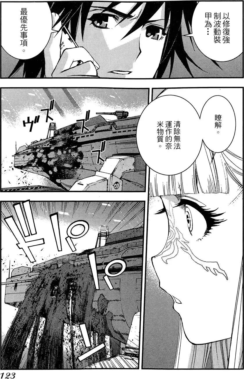 第02卷132