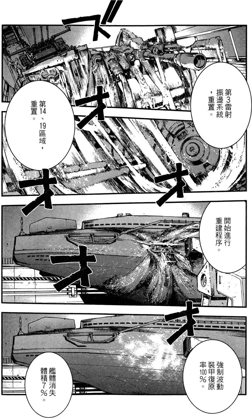 第02卷133