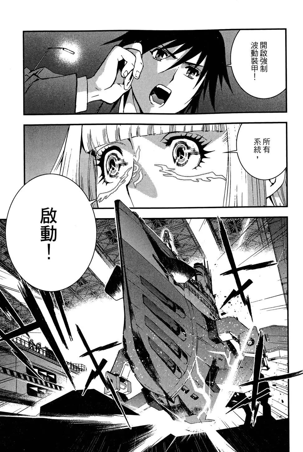 第02卷134