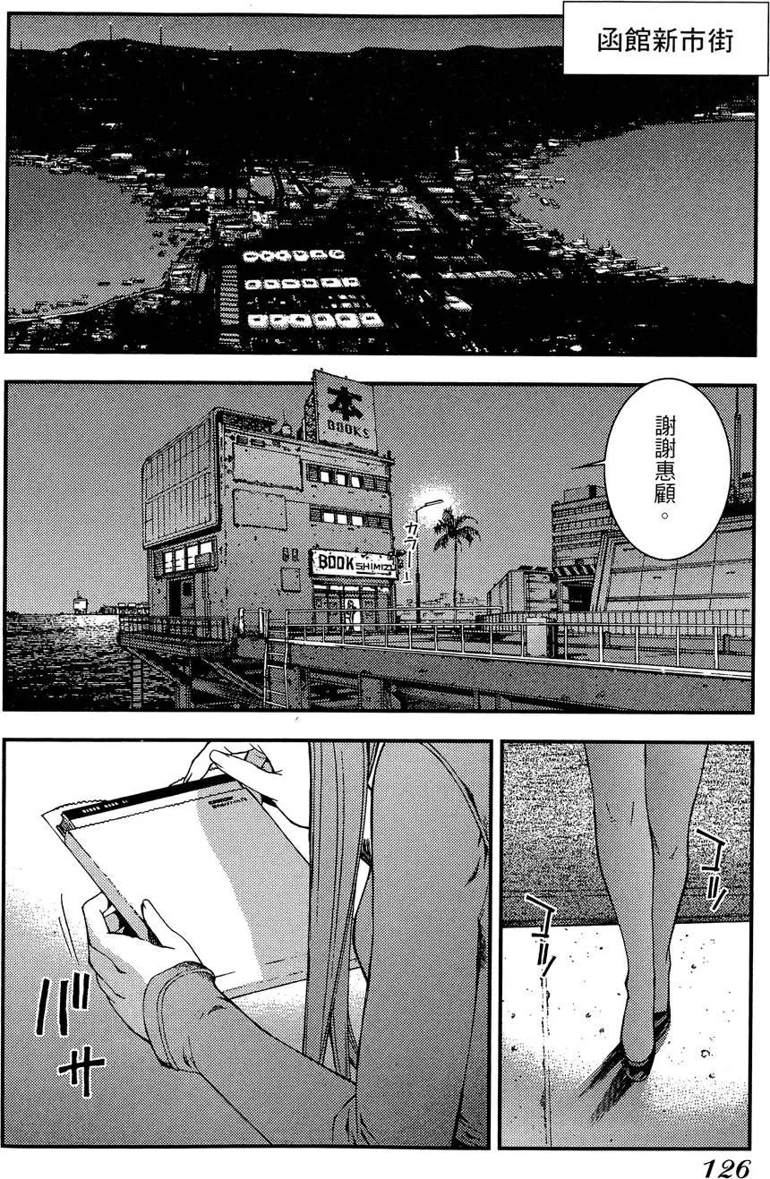 第02卷135