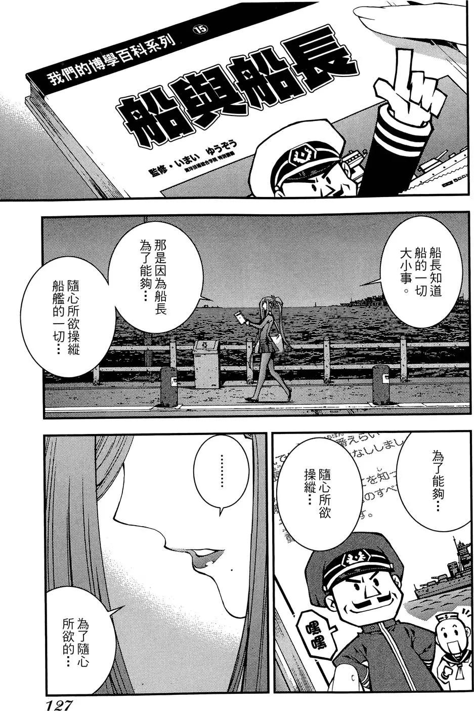 第02卷136