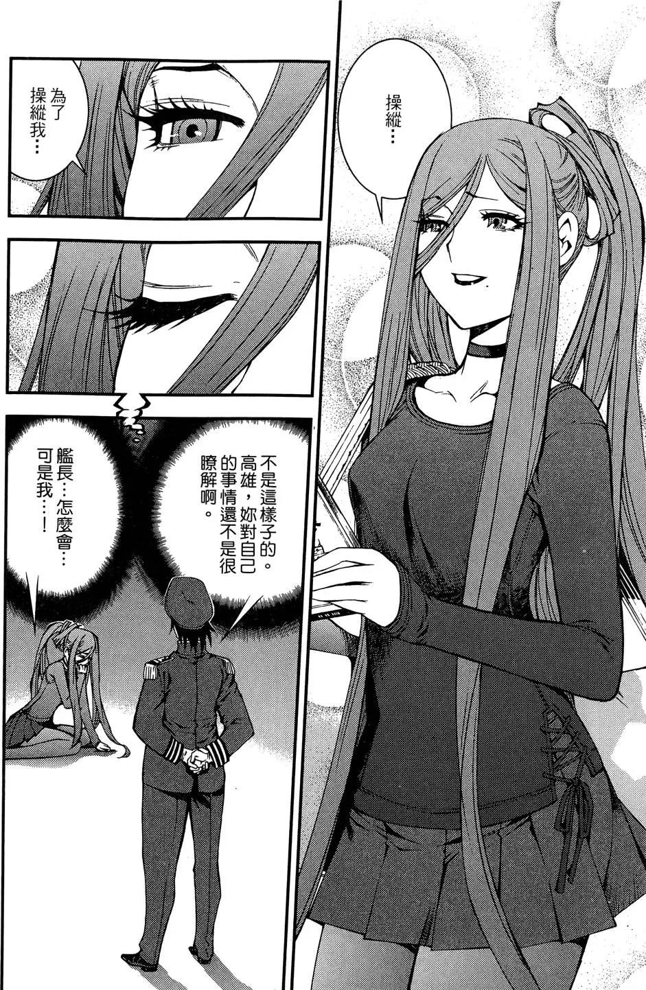 第02卷137