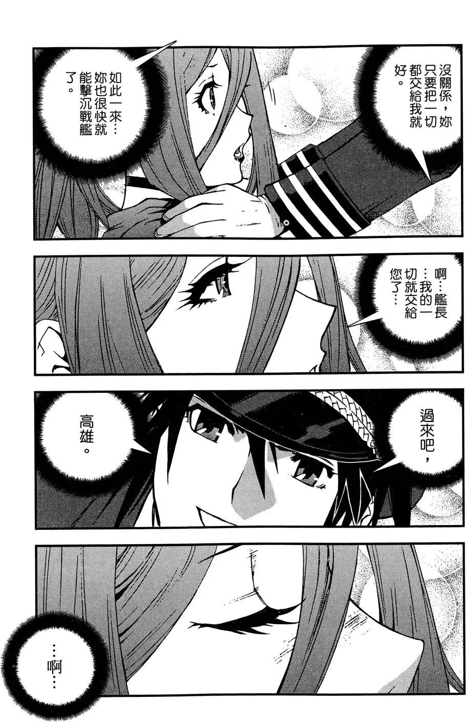 第02卷138