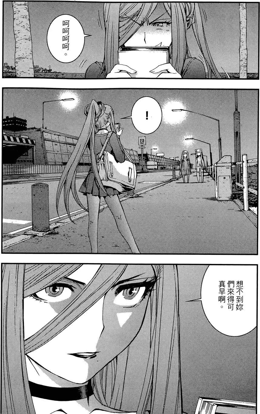 第02卷139