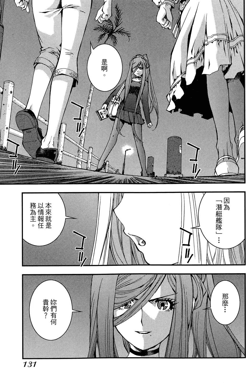 第02卷140