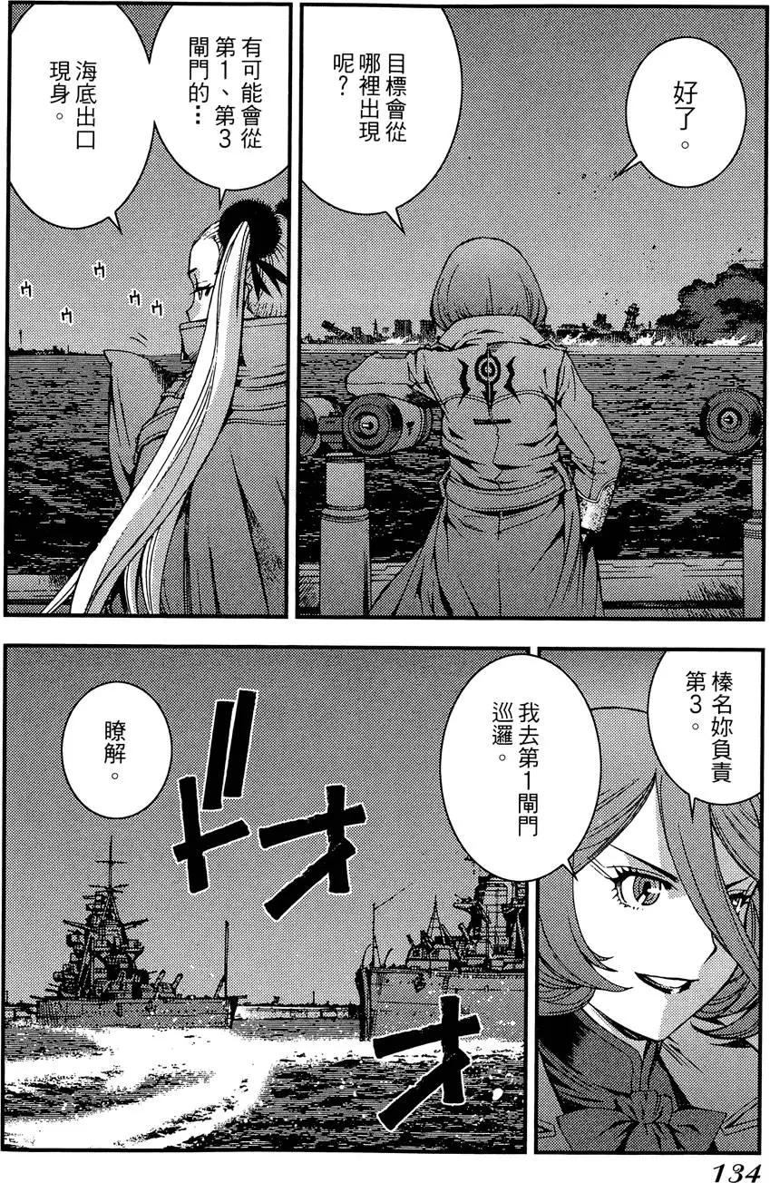 第02卷143