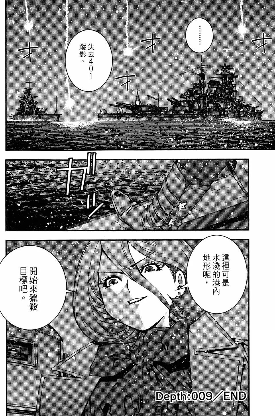 第02卷149