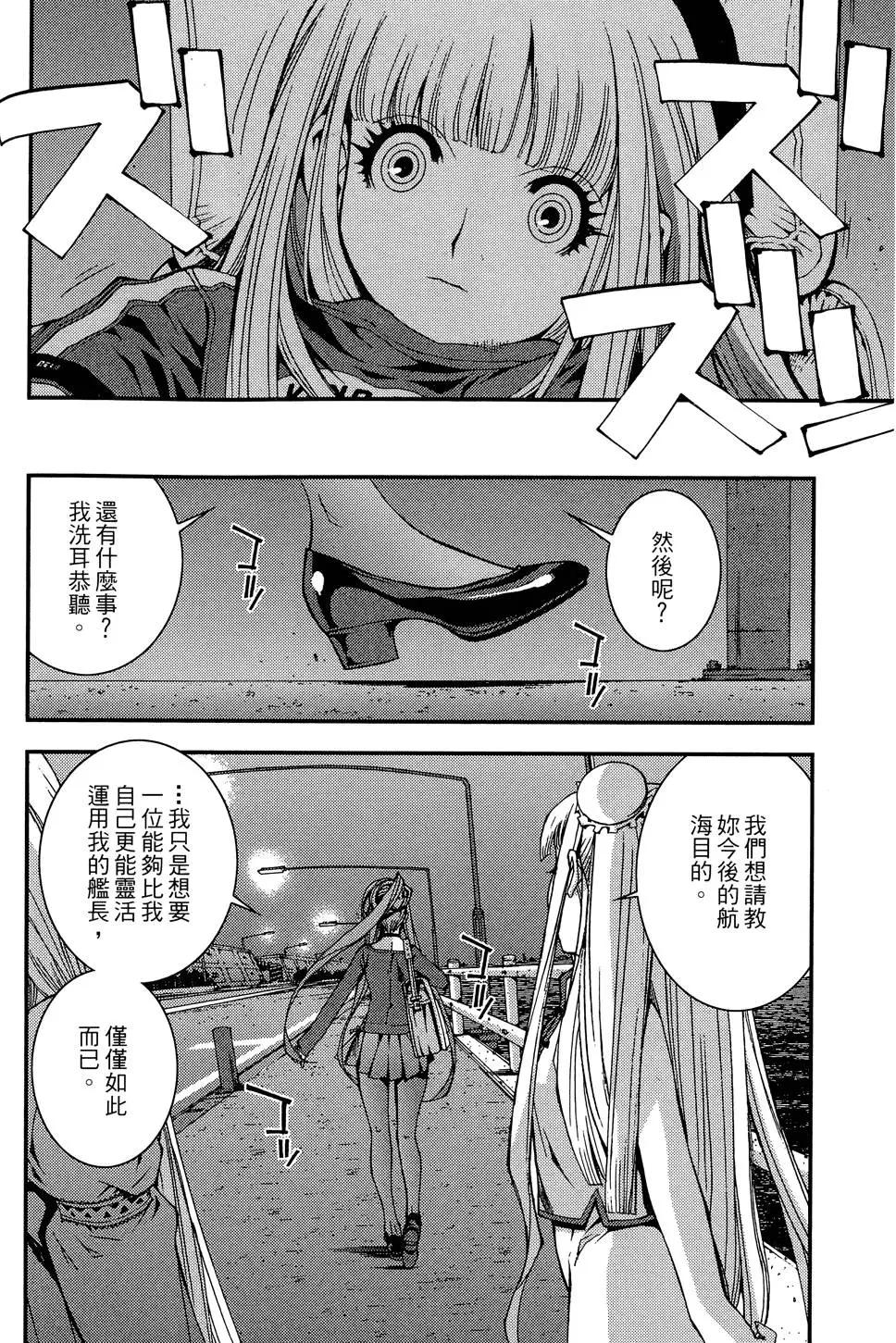 第02卷151