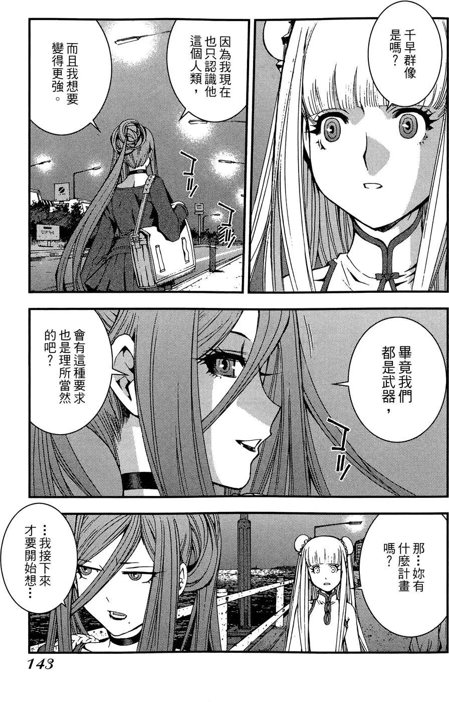 第02卷152
