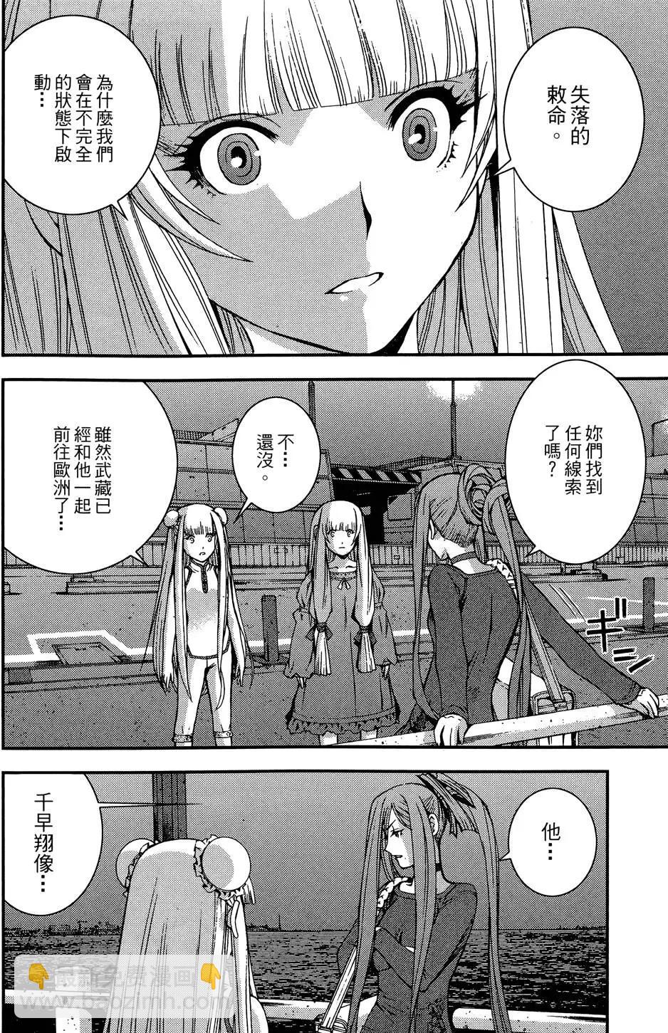 第02卷155