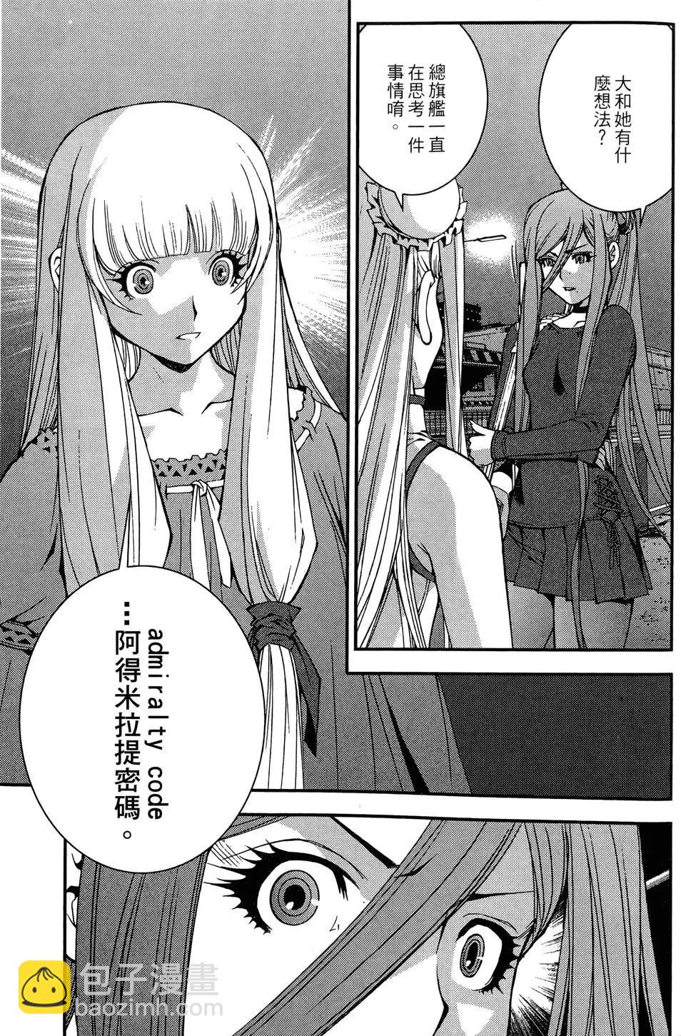 第02卷158