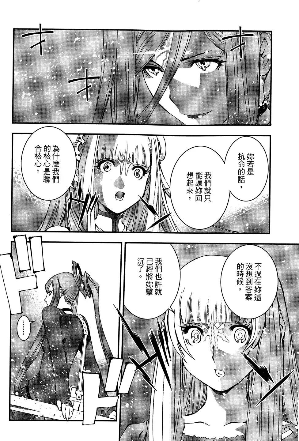 第02卷163