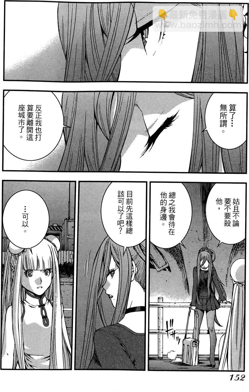 第02卷165