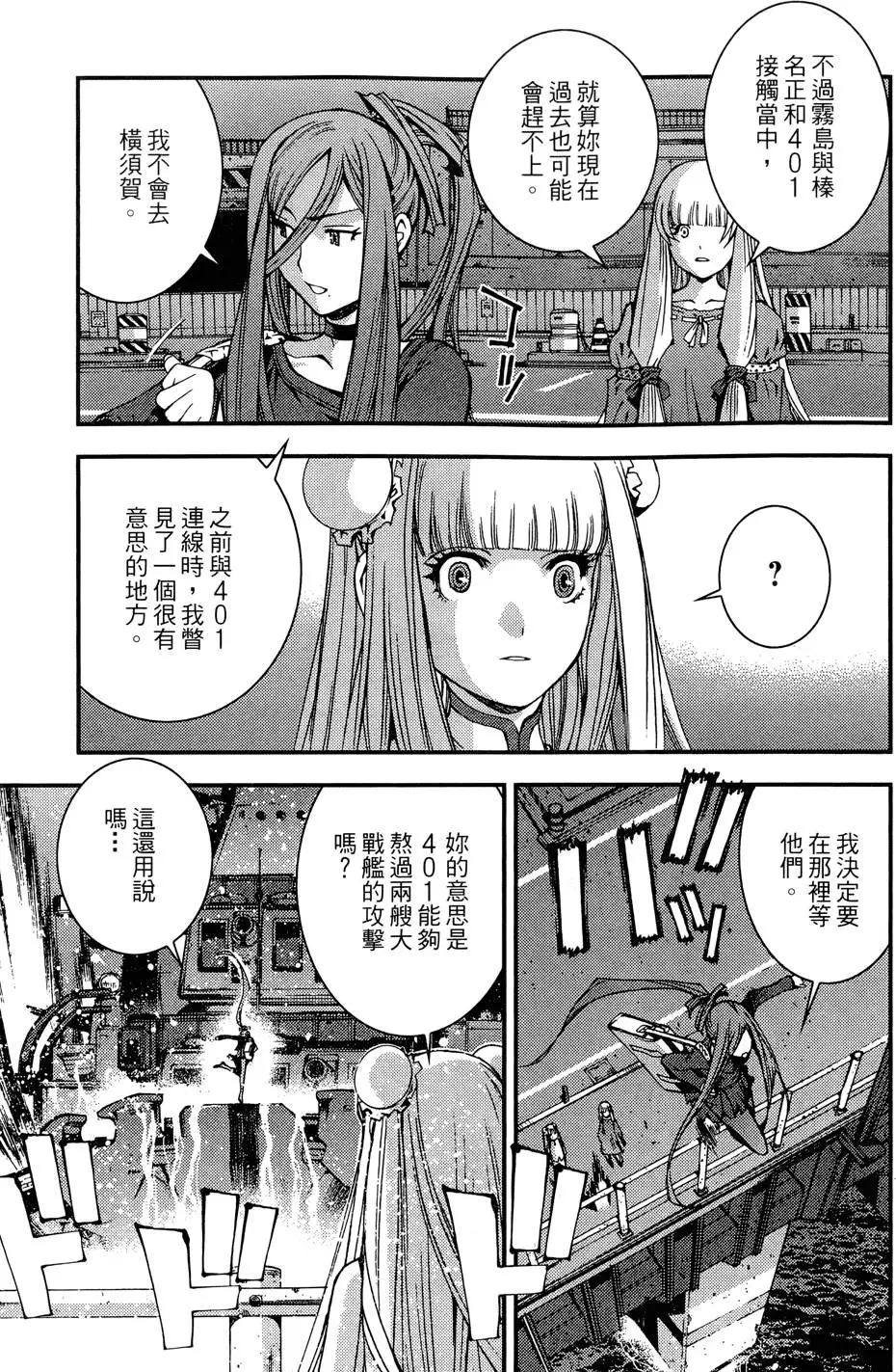 第02卷166