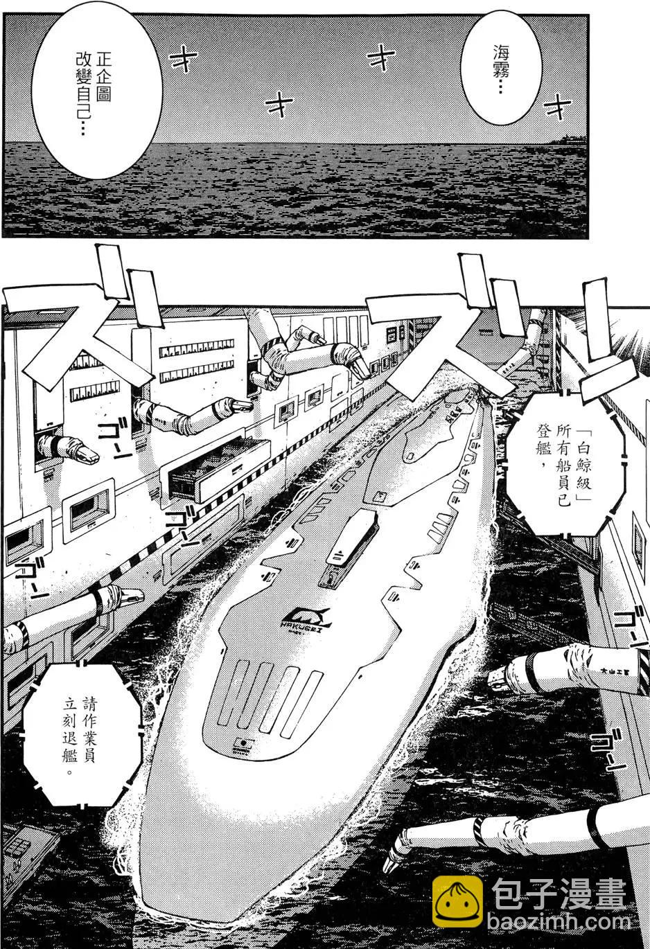 第02卷169