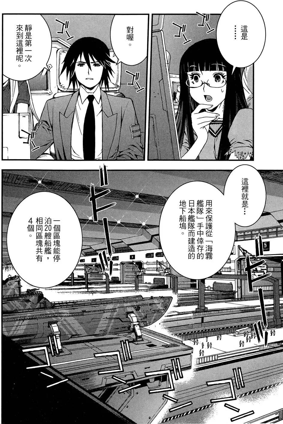 第02卷17