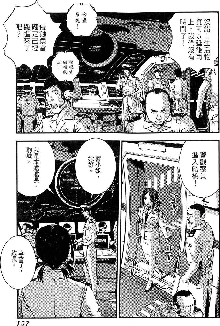 第02卷170