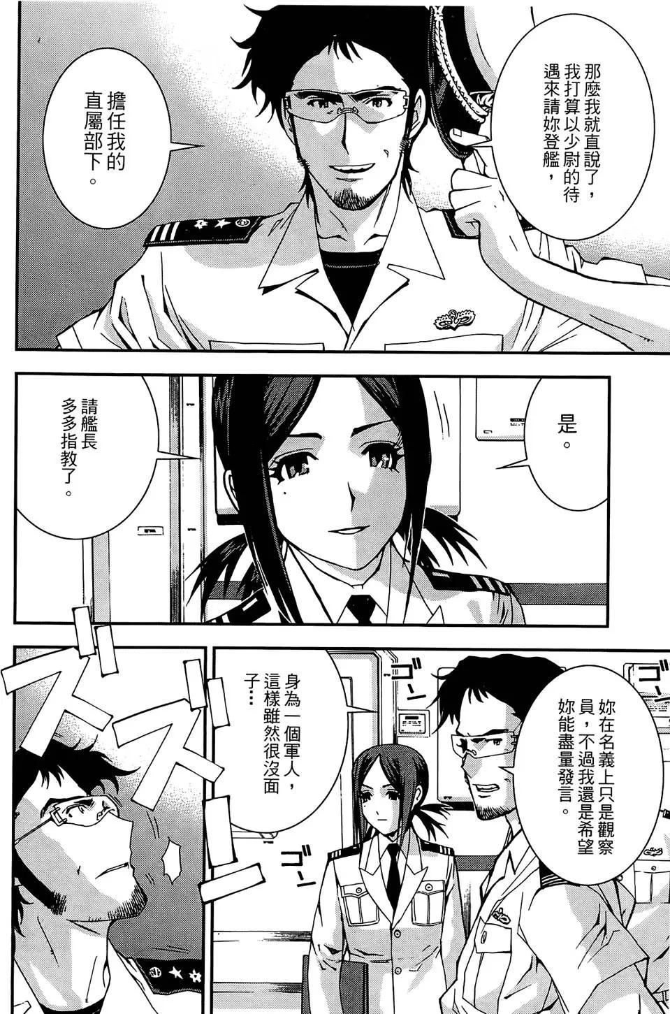 第02卷171