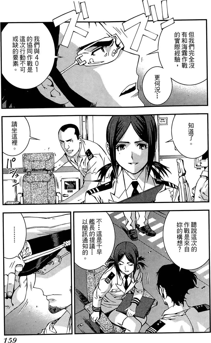 第02卷172