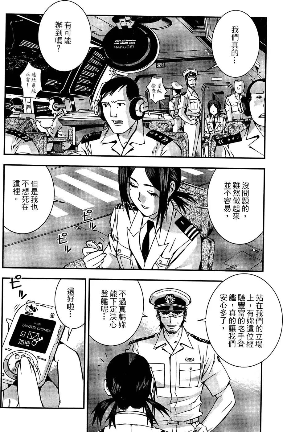 第02卷173