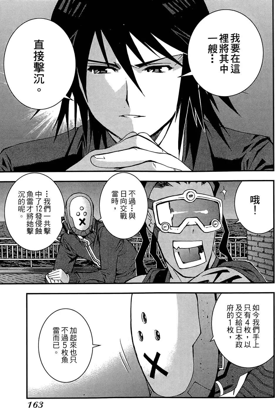 第02卷176
