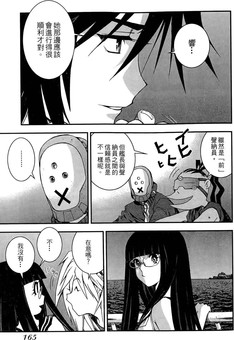 第02卷178