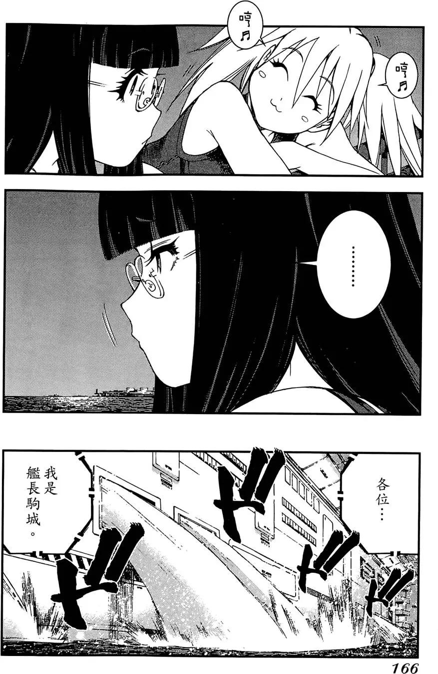 第02卷179