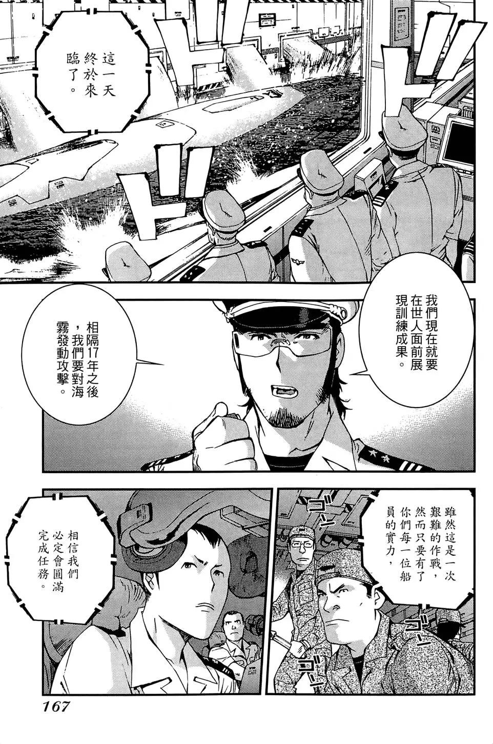 第02卷180