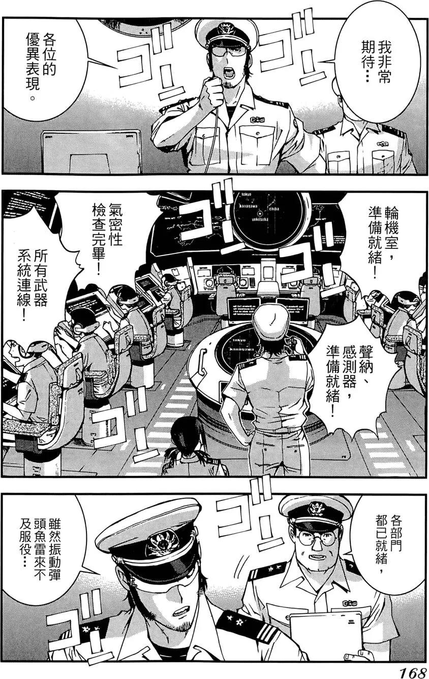 第02卷181